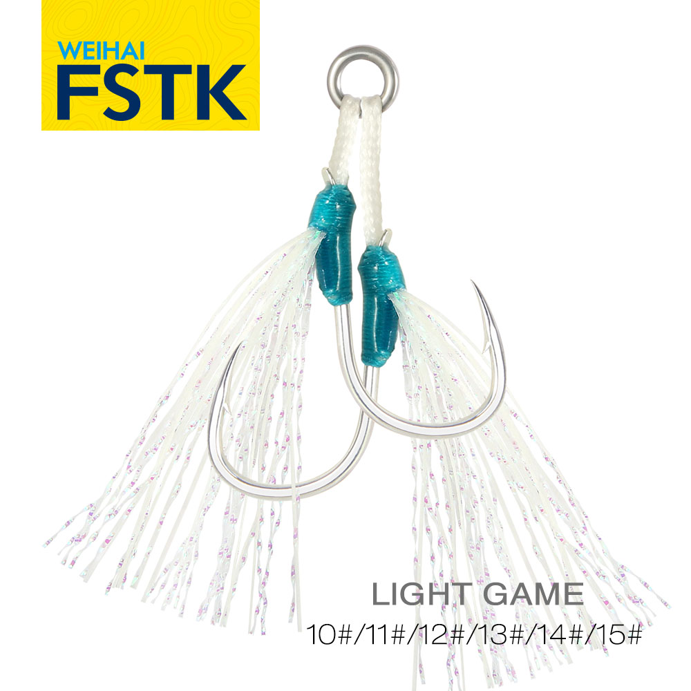 Jigger Double Sided - WEIHAI FSTK Metal Jig Yardımcı Kancası