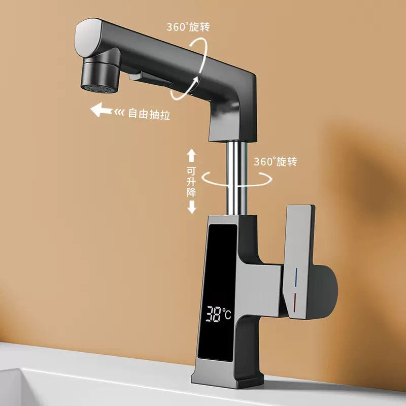 Dijital Ekranlı Çekmeli Musluk - Home Bar Sink incelemesi ve fiyatı